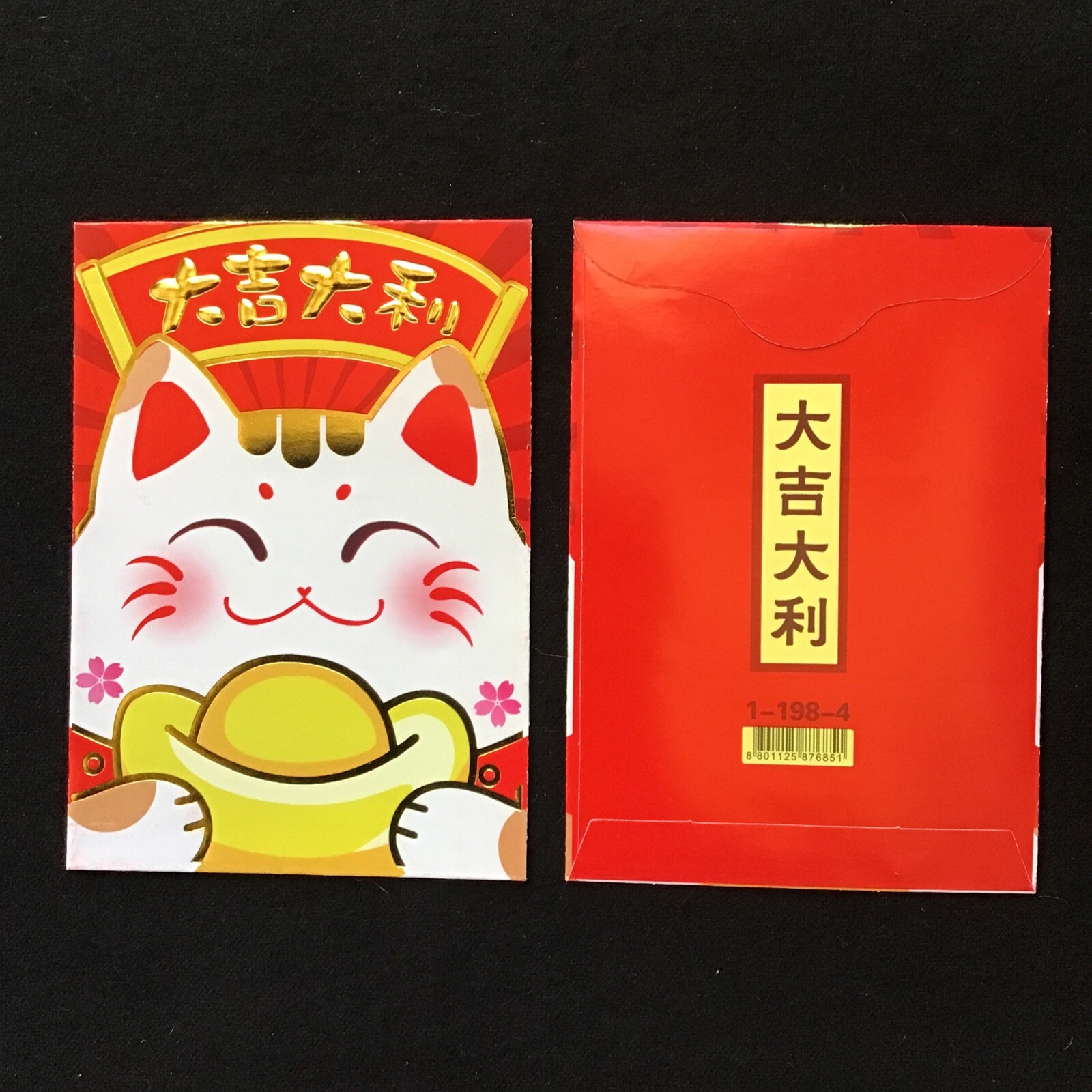 6pcs Lucky Cat Red Envelopes for New Year / Xmas/Valentine/ Party Gift Bag B-95