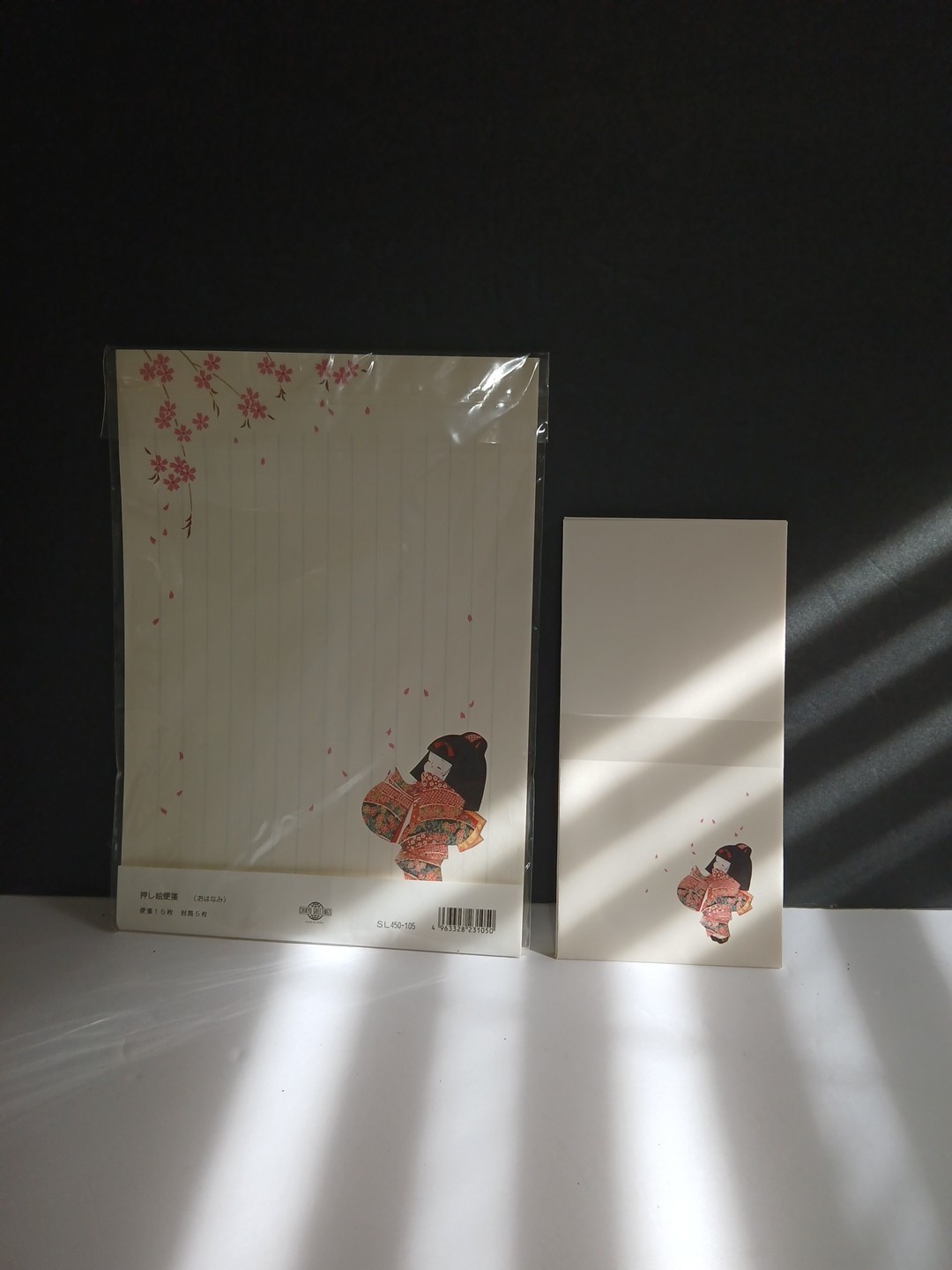 Japanese Decorative Stationary and Envelopes 7″ X 10″ NEW