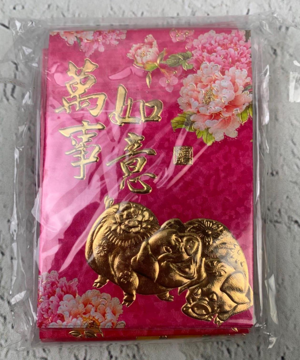 36 Pcs 6 Design Red Evenlopes Chinese New Year Red Packets