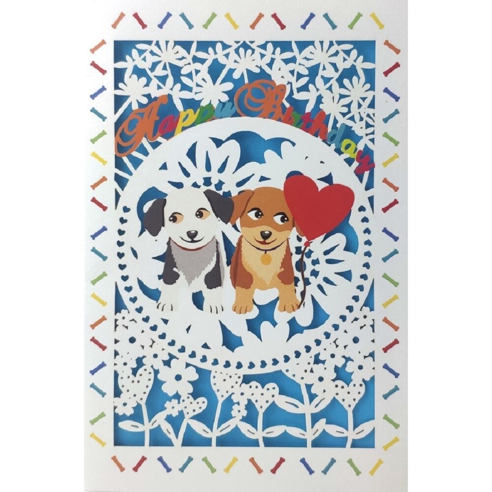 Carol Wilson Fine Arts E1 5×7″ Embossed Laser Cut Greeting Card Dogs Birthday