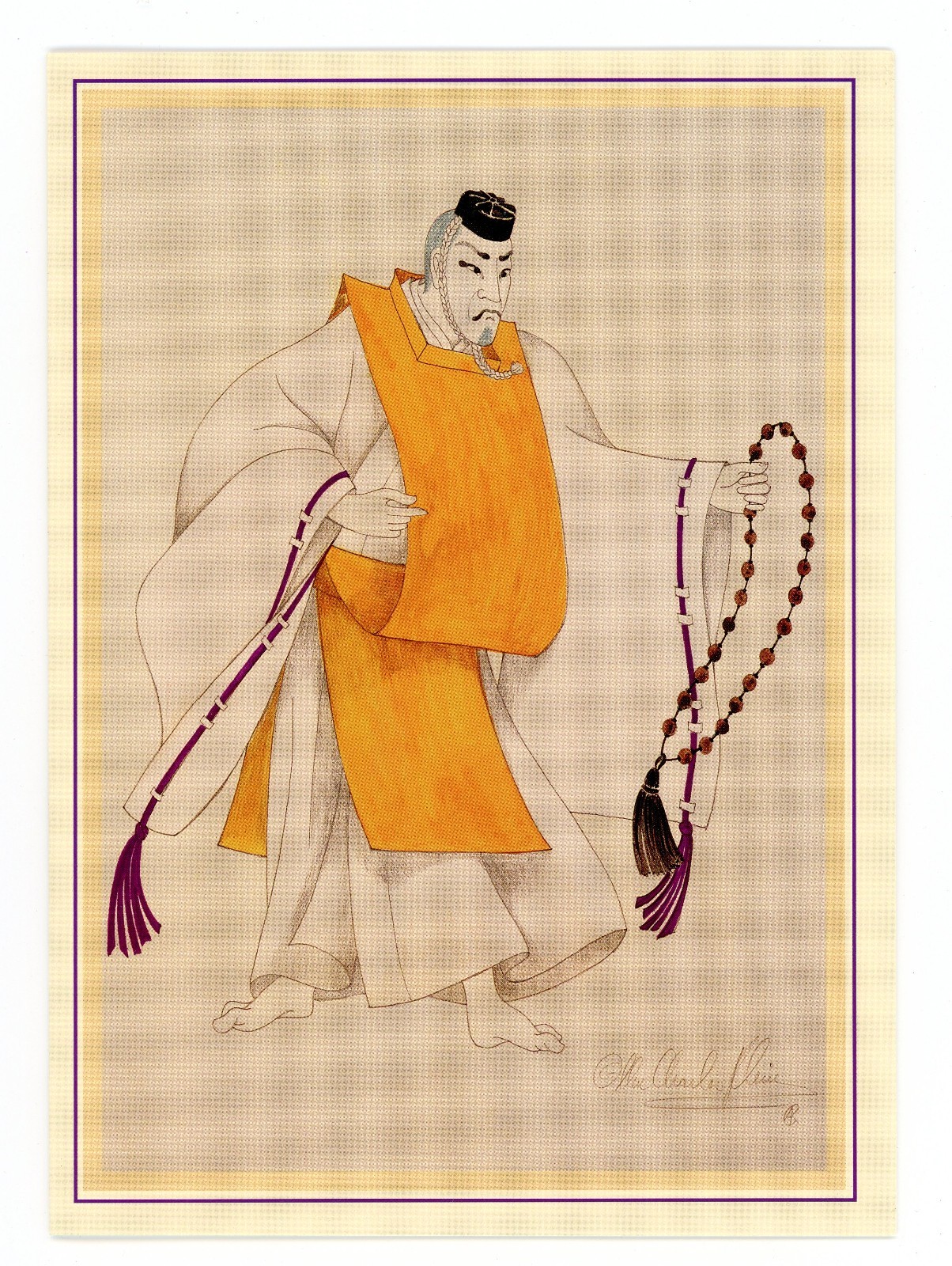 Blank Greeting Card The Bronze – Madama Butterfly – Allen Charles Klein 1984
