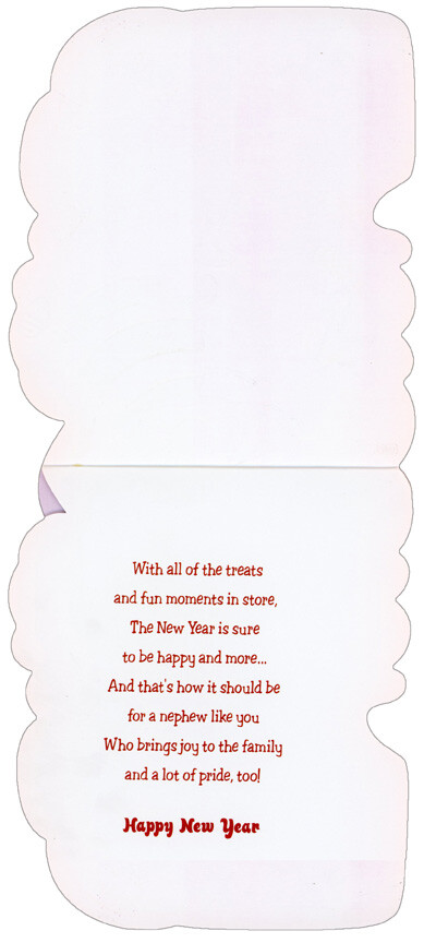 Cute Die Cut Bee Honey and Apple Juvenile Rosh Hashanah Card for Young Nephew