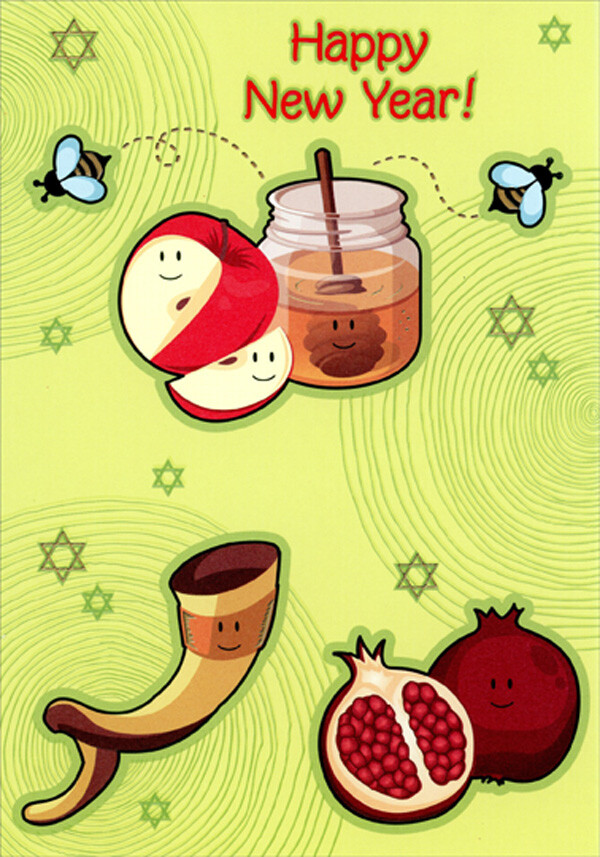 Smiling Apple Honey Jar Shofar Pomegranate Rosh Hashanah Card for Young Child