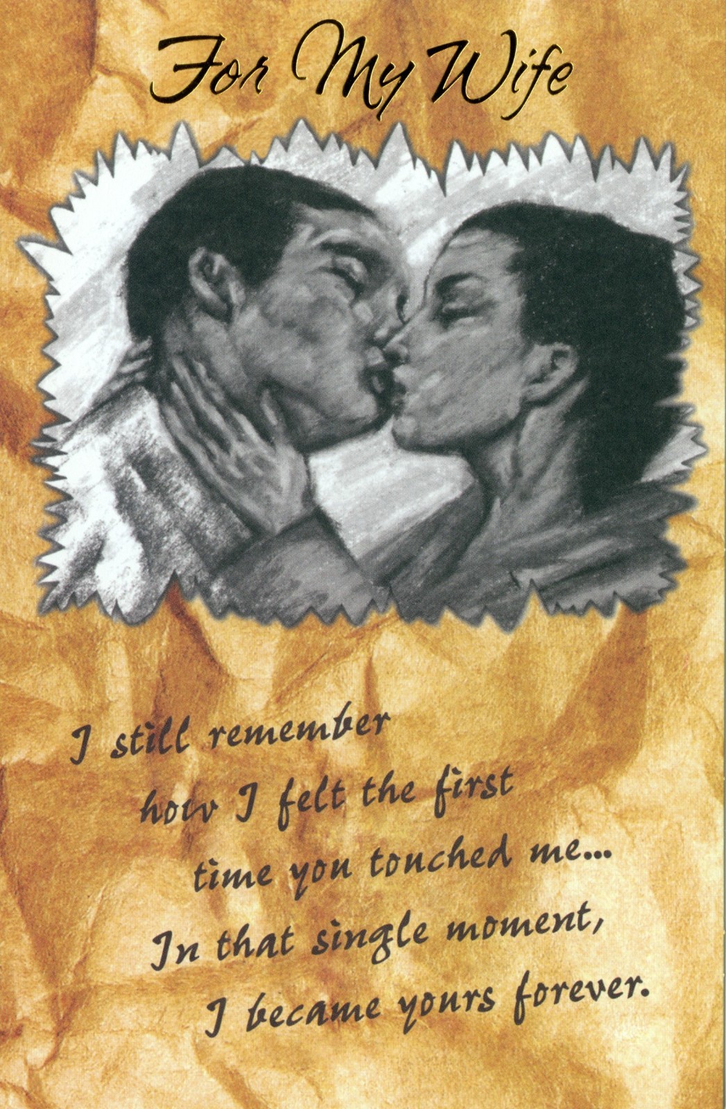 Romantic BIRTHDAY Card FOR WIFE, Couple Kiss Sketch Art by Premium Greetings +✉
