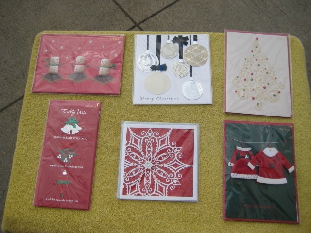 Lot of 6 PAPYRUS Christmas Holiday Cards new sealed # F