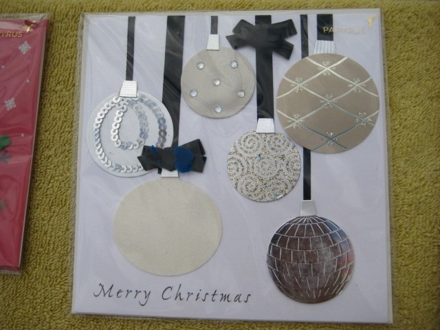 Lot of 6 PAPYRUS Christmas Holiday Cards new sealed # F