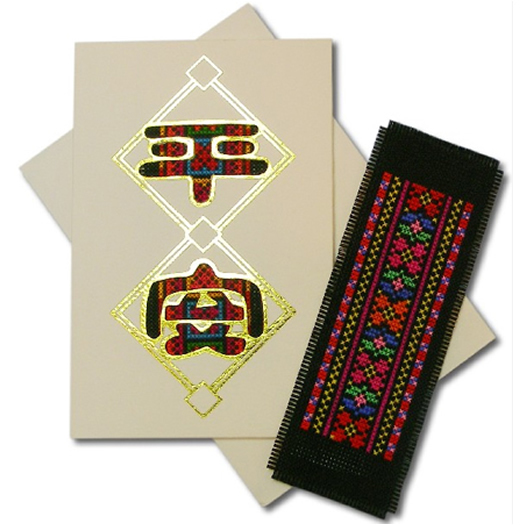Note/Greeting Cards (Set of 4) Removable Handmade Bookmark Peaceful Calm Balance