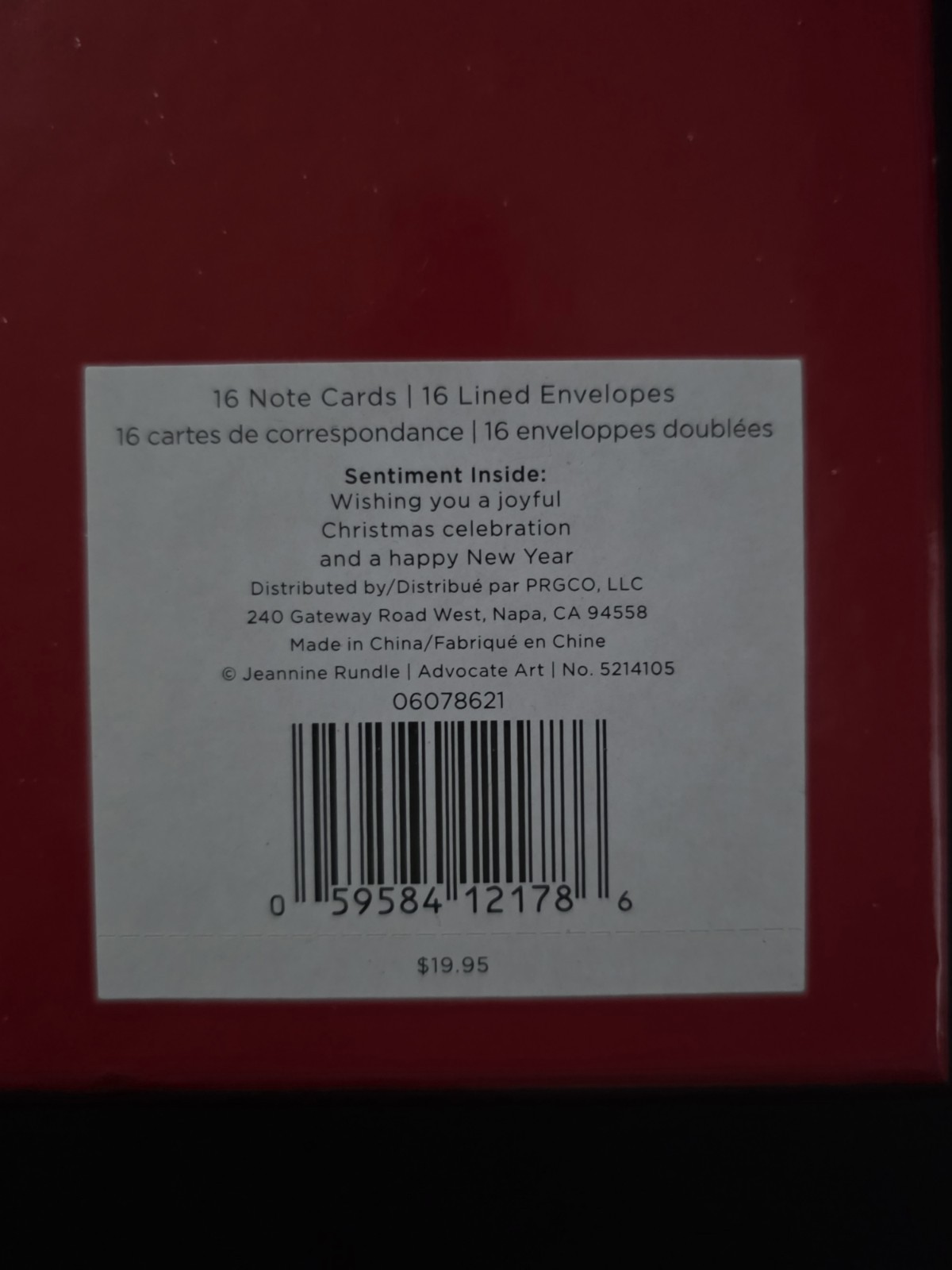 Lot Of 5 New In Box Papyrus Christmas Cards – 52 Cards Total