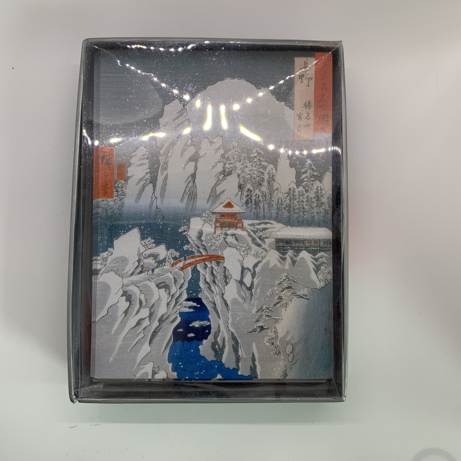 Peter Pauper Press Deluxe Season’s Greeting Oriental Holiday Cards 21 Ct