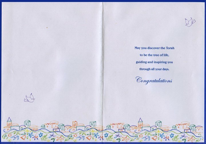 Multi-Colored Tree of Life: Bar Mitzvah – Bar Mitzvah Card by Designer Greetings