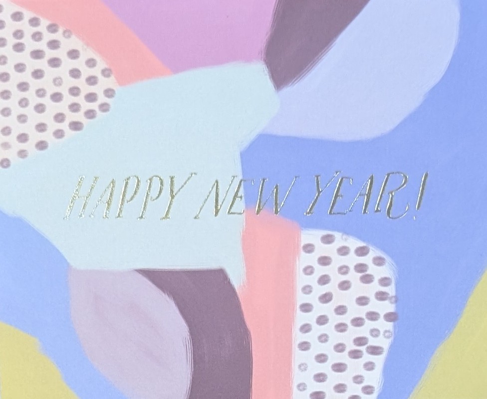 Antiquaria Abstract New Year Blank Card, 4.25″ x 5.5″