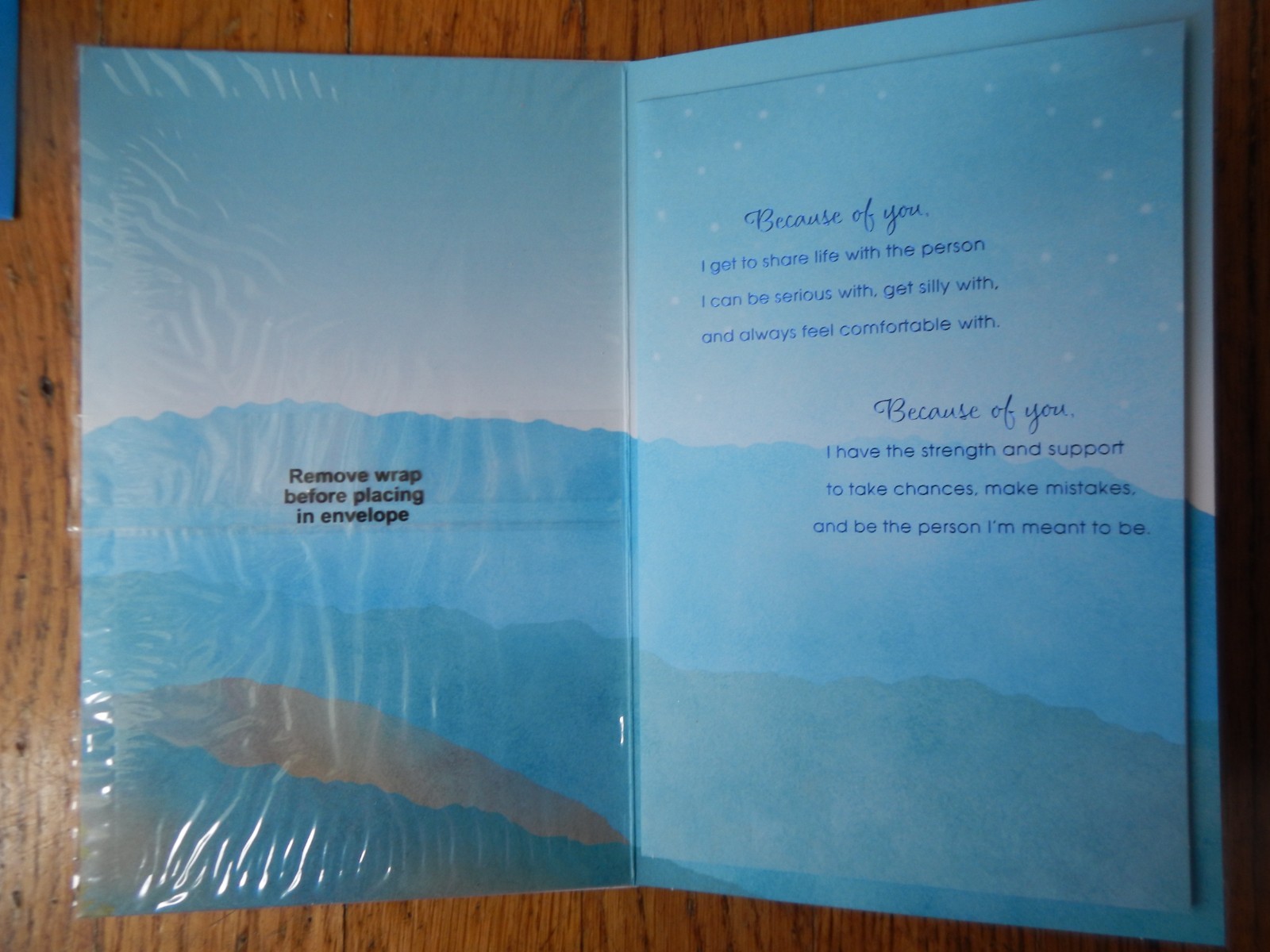 AMERICAN GREETINGS DELUXE HAPPY ANNIVERSARY CARD TO MY HUSBAND; BRAND NEW