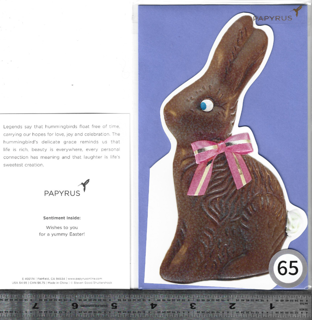 1 single embellished EASTER Card