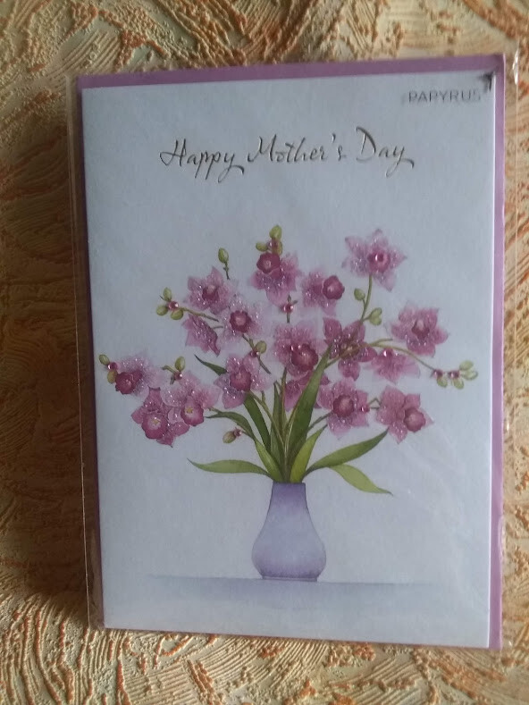 *Papyrus Mother’s Day Card Love With All My Heart RT $6.95