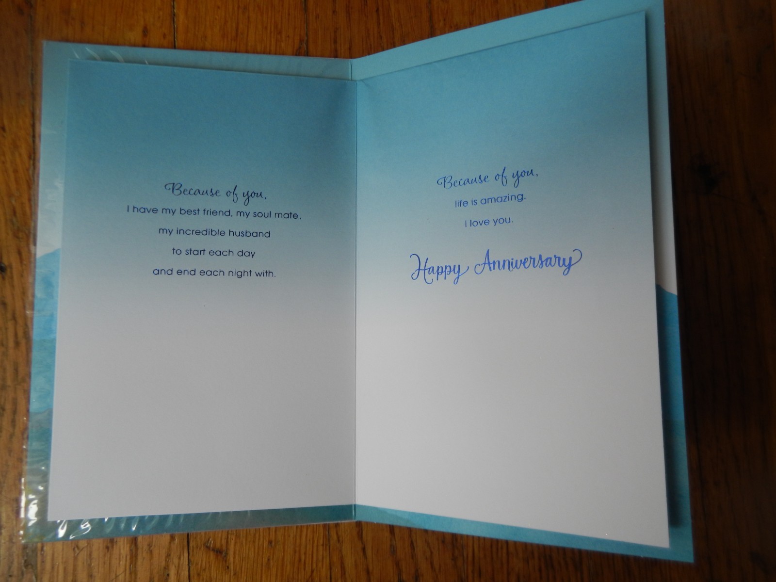 AMERICAN GREETINGS DELUXE HAPPY ANNIVERSARY CARD TO MY HUSBAND; BRAND NEW