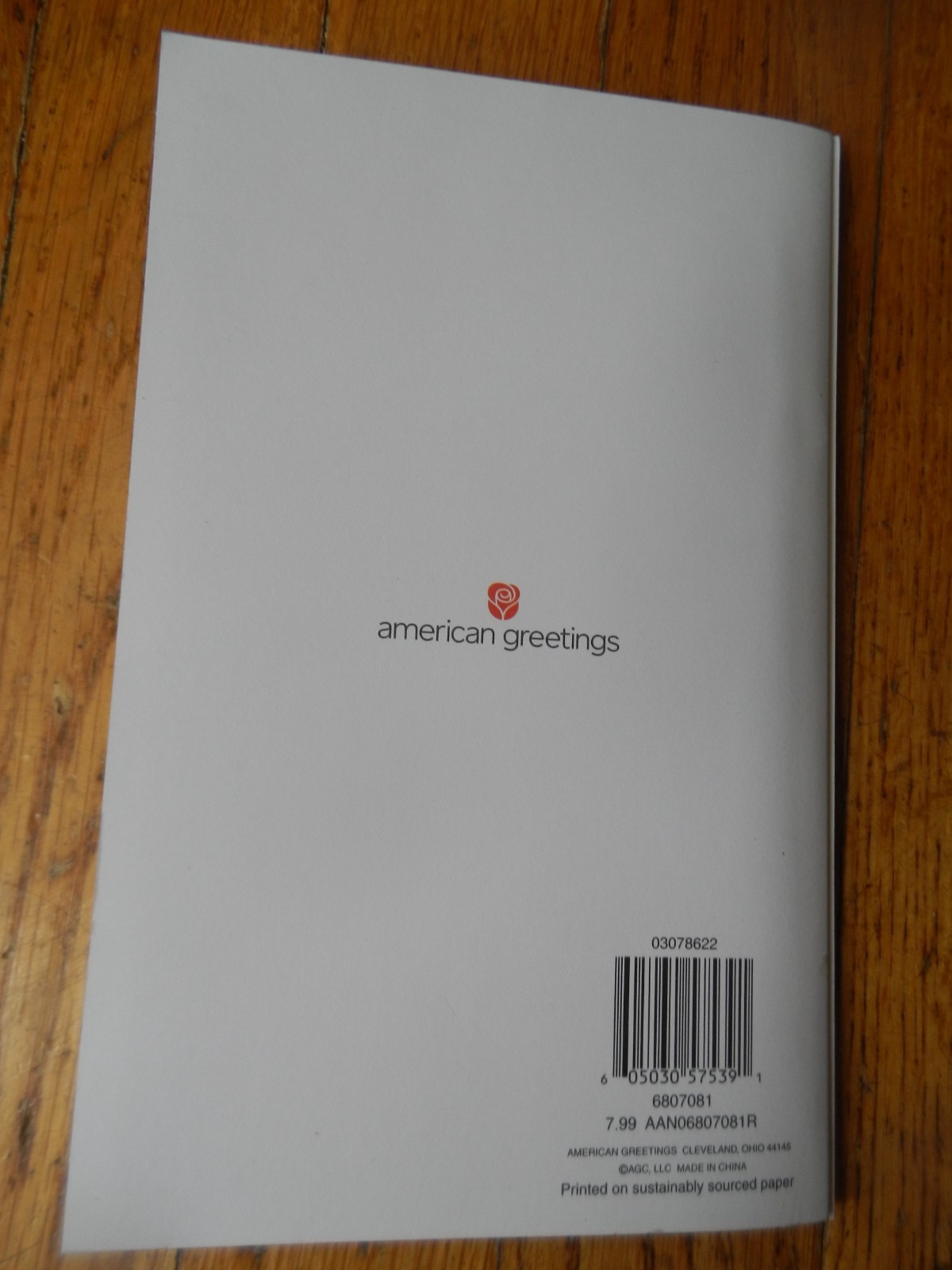 AMERICAN GREETINGS DELUXE HAPPY ANNIVERSARY CARD TO MY HUSBAND; BRAND NEW
