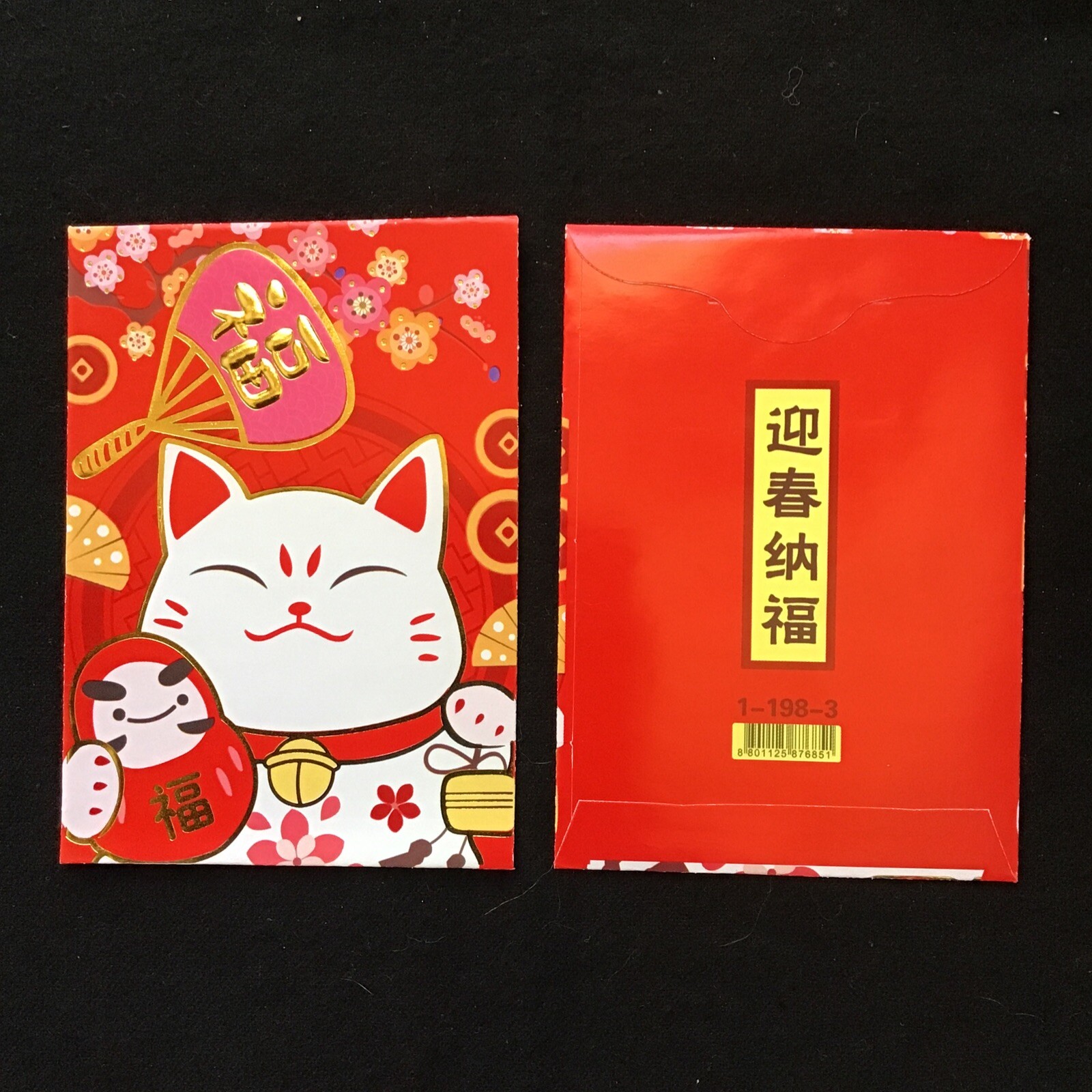 6pcs Lucky Cat Red Envelopes for New Year / Xmas/Valentine/ Party Gift Bag B-95