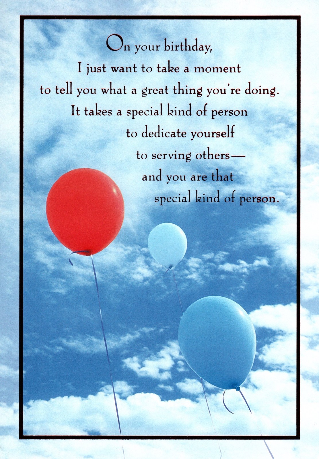 Happy Birthday Special Wishes Service Military Patriotic Balloons Greeting Card