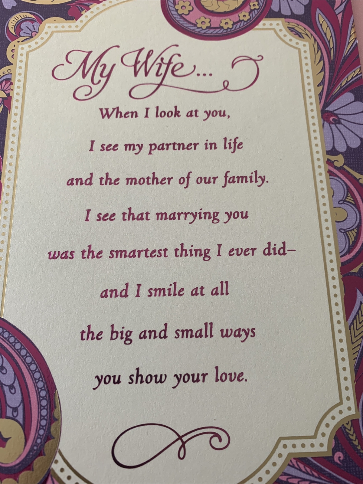 Mother’s Day – For My Wife – My Heart Love 5.5”x 8” Hallmark Greeting Card