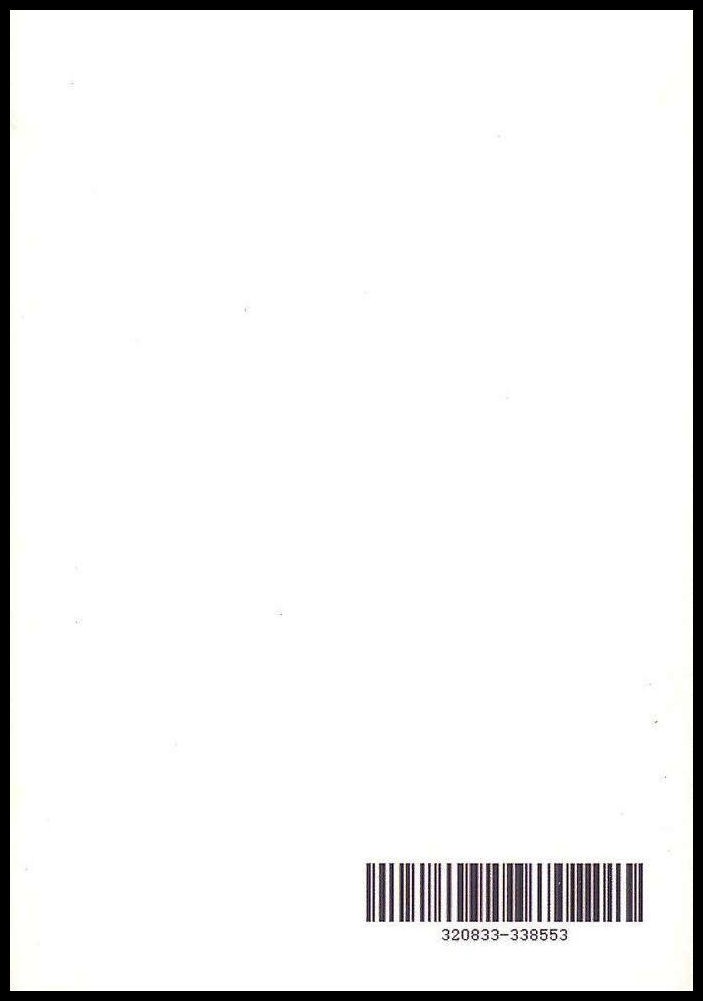 Notecard – Rabbit – Easter – Blank Inside – 3 1/2″ x 5″ – CL154G