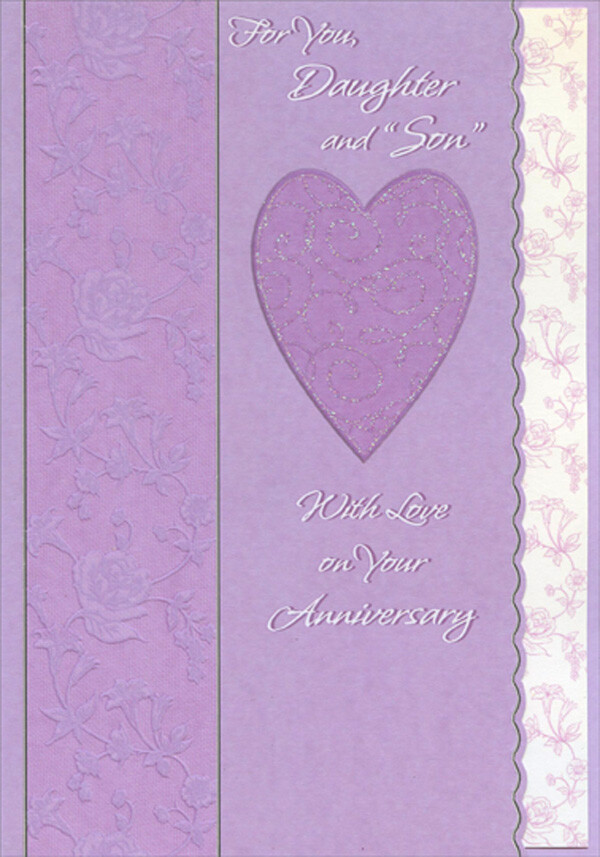 Purple Heart Swirling Glitter Scalloped Edge Anniversary Card for Daughter