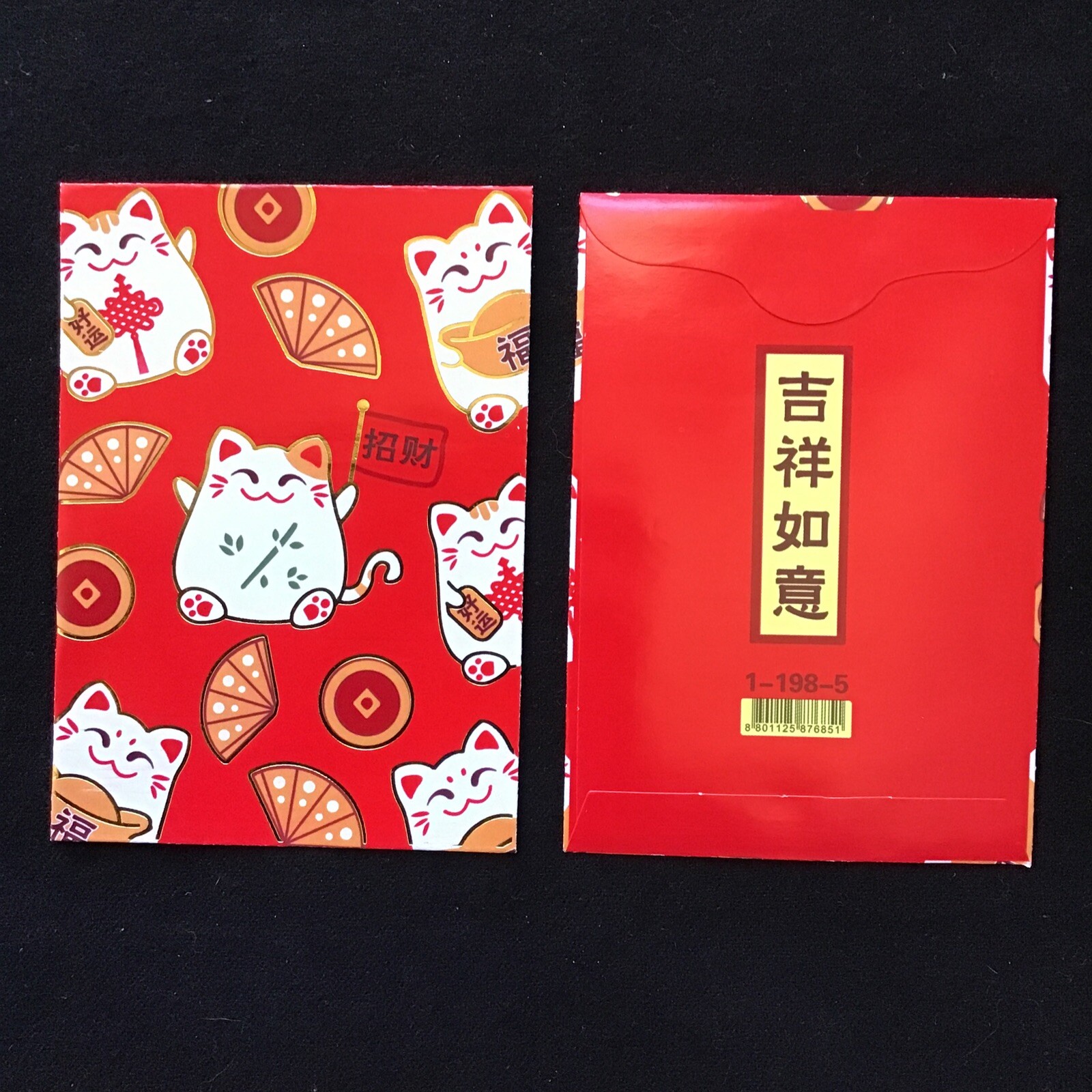 6pcs Lucky Cat Red Envelopes for New Year / Xmas/Valentine/ Party Gift Bag B-95