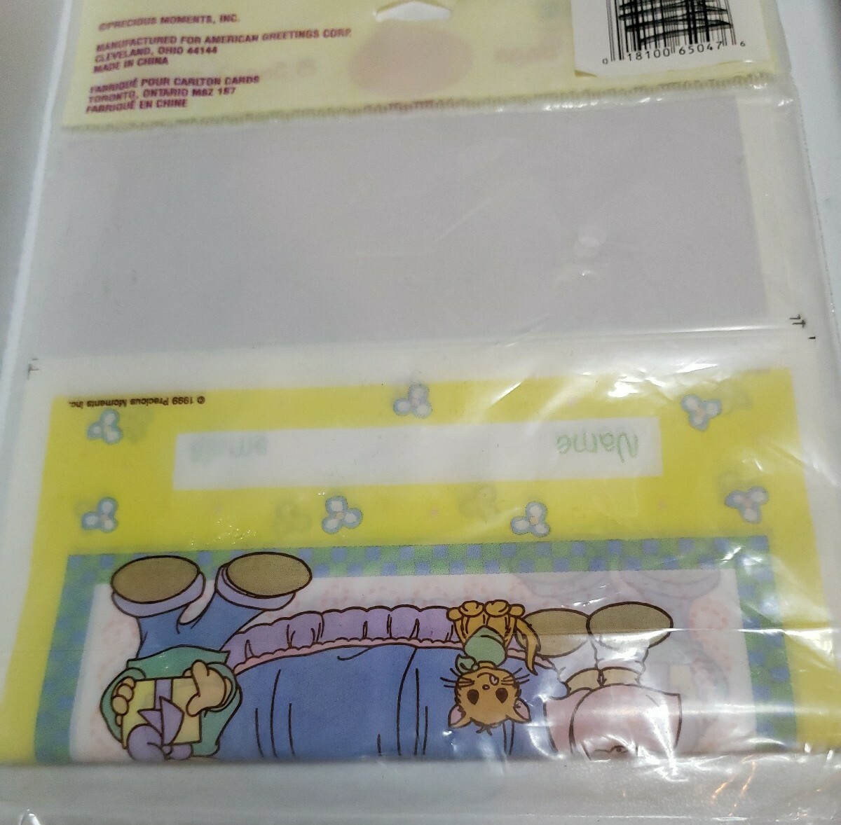 8 Designware Precious Moments Birthday Party Gift Bags American Greetings 1999