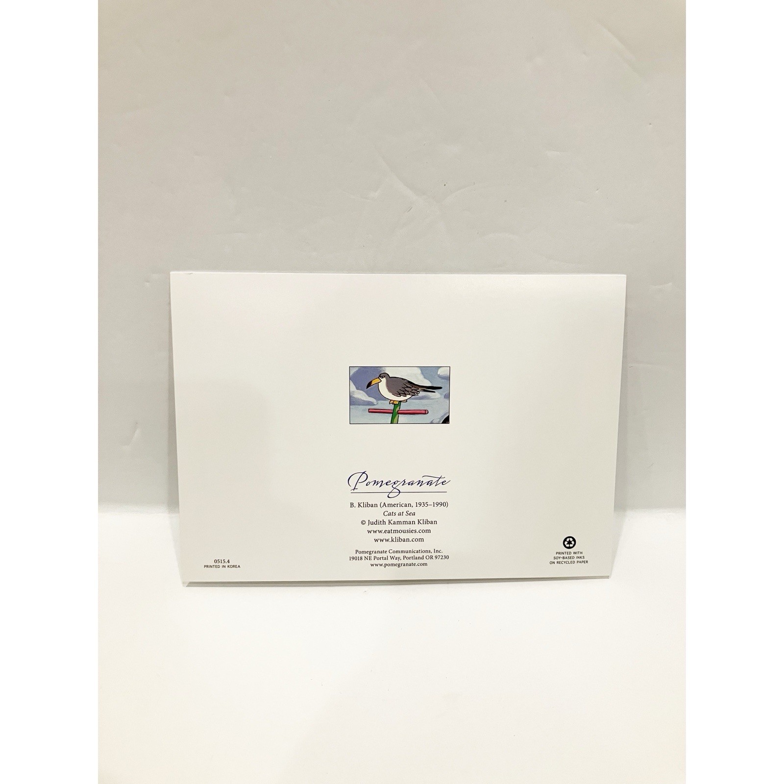 B Kliban Cat Colorful Cats At Sea Blank Notecard 6.75 x 4.75 W/envelope