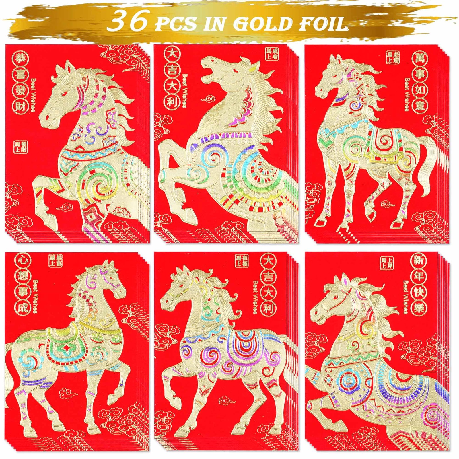 Red Envelopes Chinese New Year Of The Horse 2026,红包, Lucky Money Envelopes