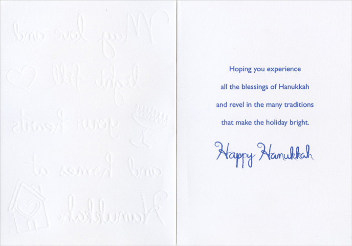 Multi Colored Patches Designer Greetings Hanukkah Card