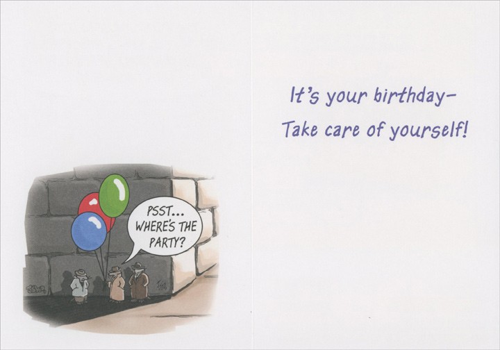 Oatmeal Studios Suspicious Moles on Back of Patient Funny Birthday Card for Man