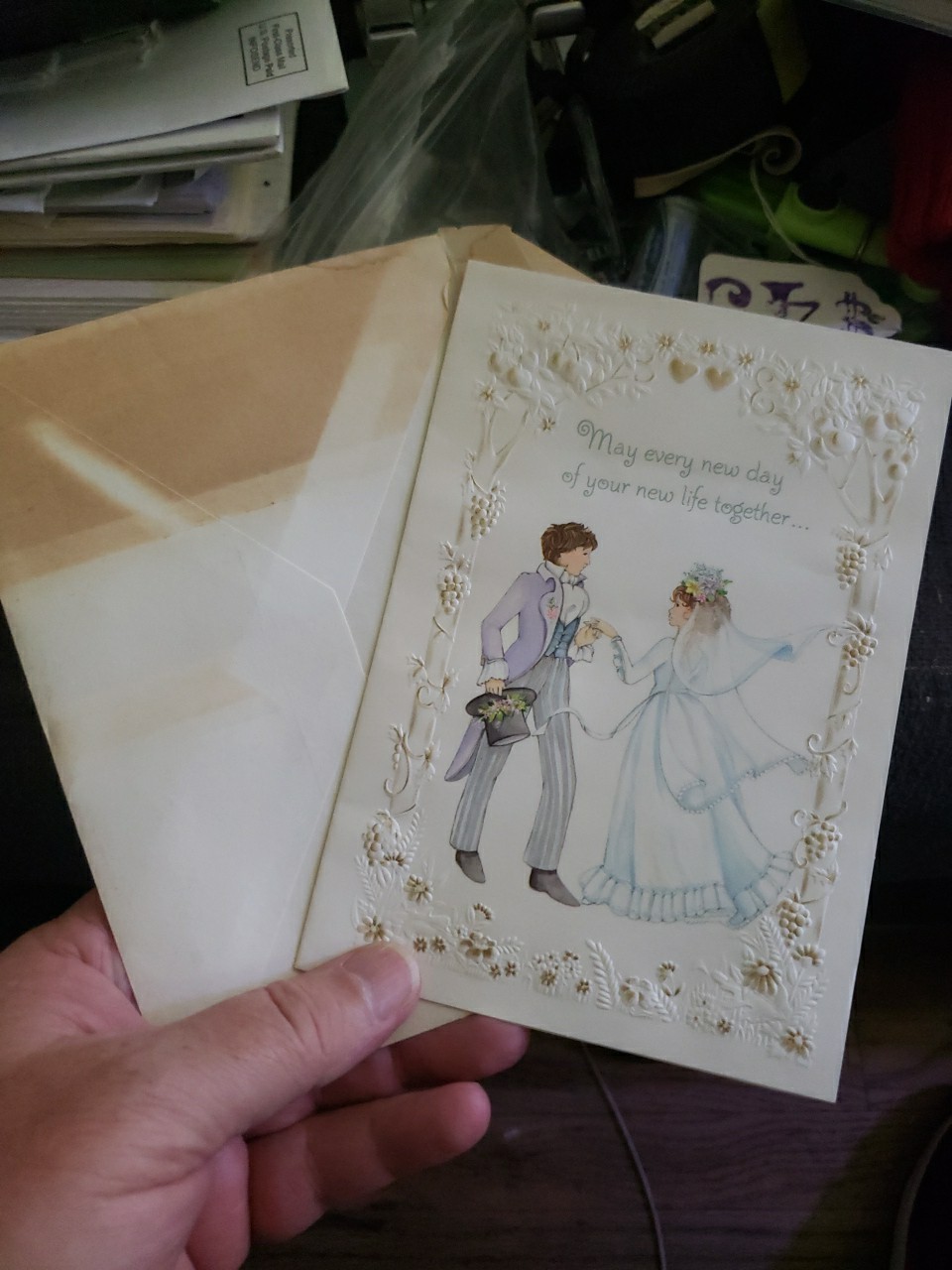 Vintage Hallmark May every new day of your new life together wedding card 1980s