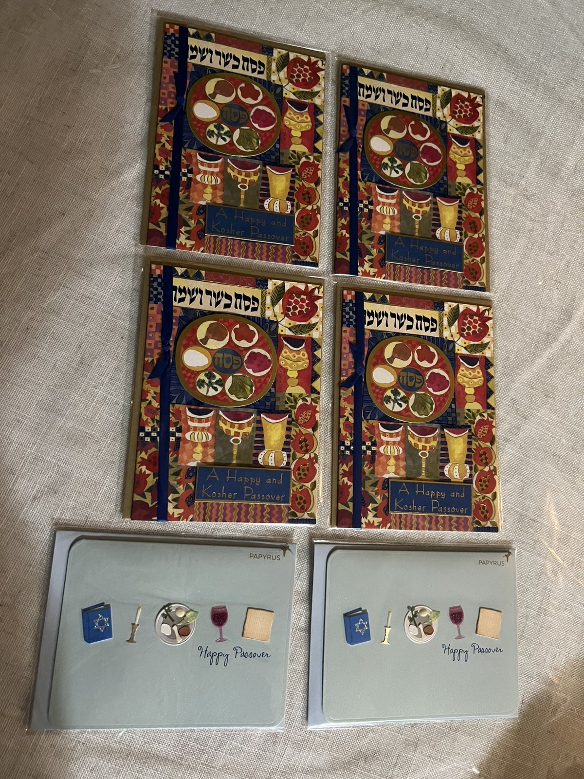 Lot Of 6 Papyrus Cards 3D New Jewish Passover Holiday Embellishment Pretty