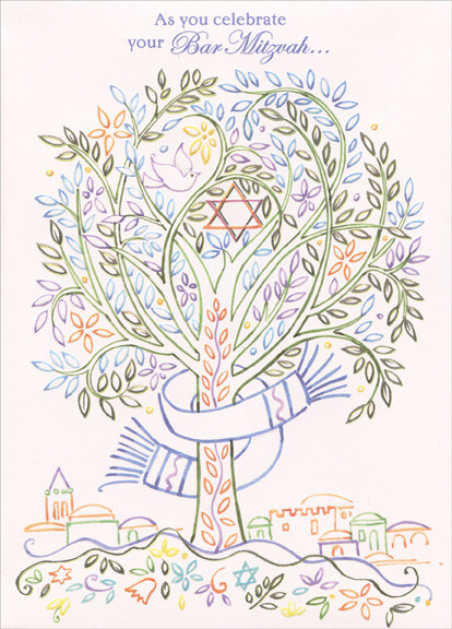 Multi-Colored Tree of Life: Bar Mitzvah – Bar Mitzvah Card by Designer Greetings