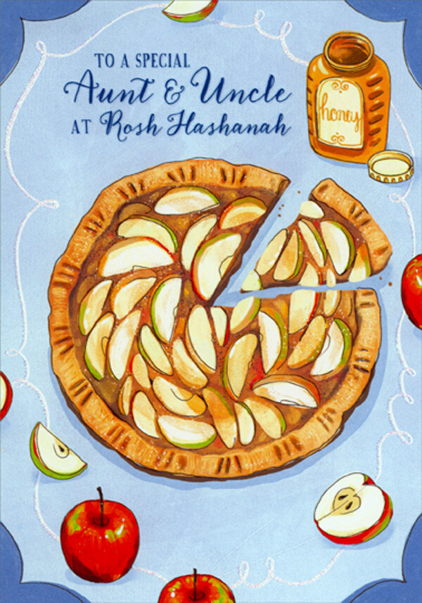 Apple Pie and Honey on Blue Jewish New Year Card for Aunt and Uncle