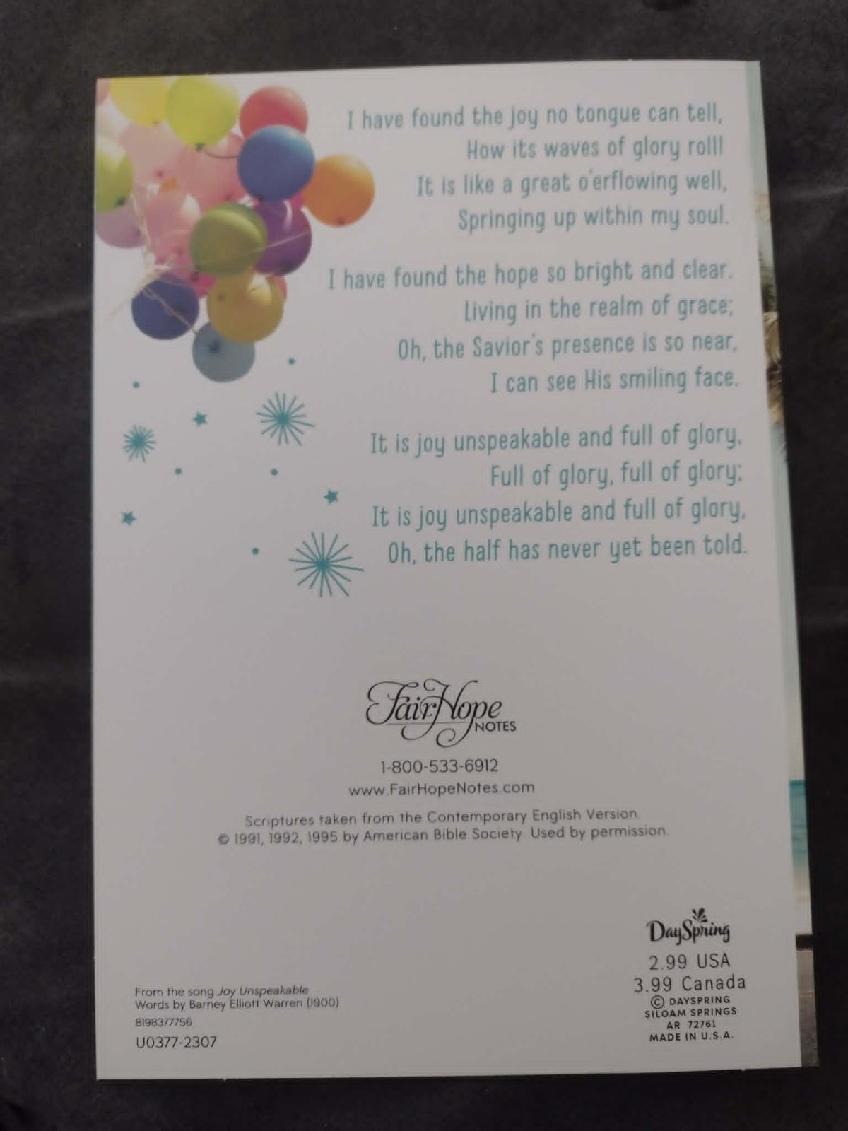 Christian Greeting Card, Happy Birthday