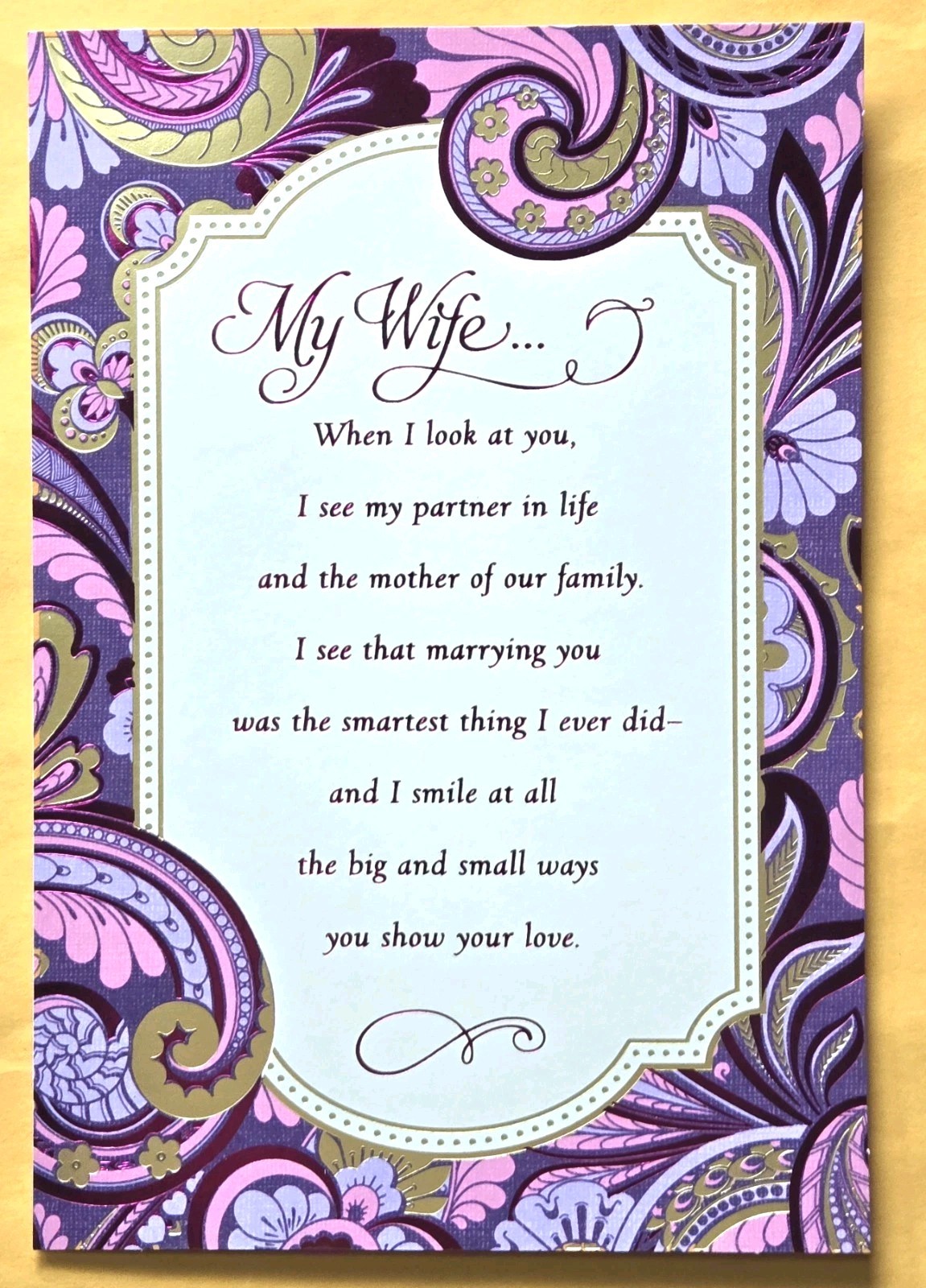 “For My Wife…” Happy Mother’s Day Greeting Card Large Format (+Envel. 5.5×8″)