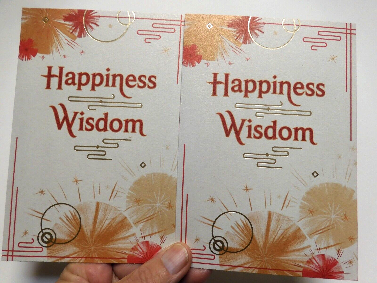 2 Hallmark Greeting Cards Chinese New Year Happiness