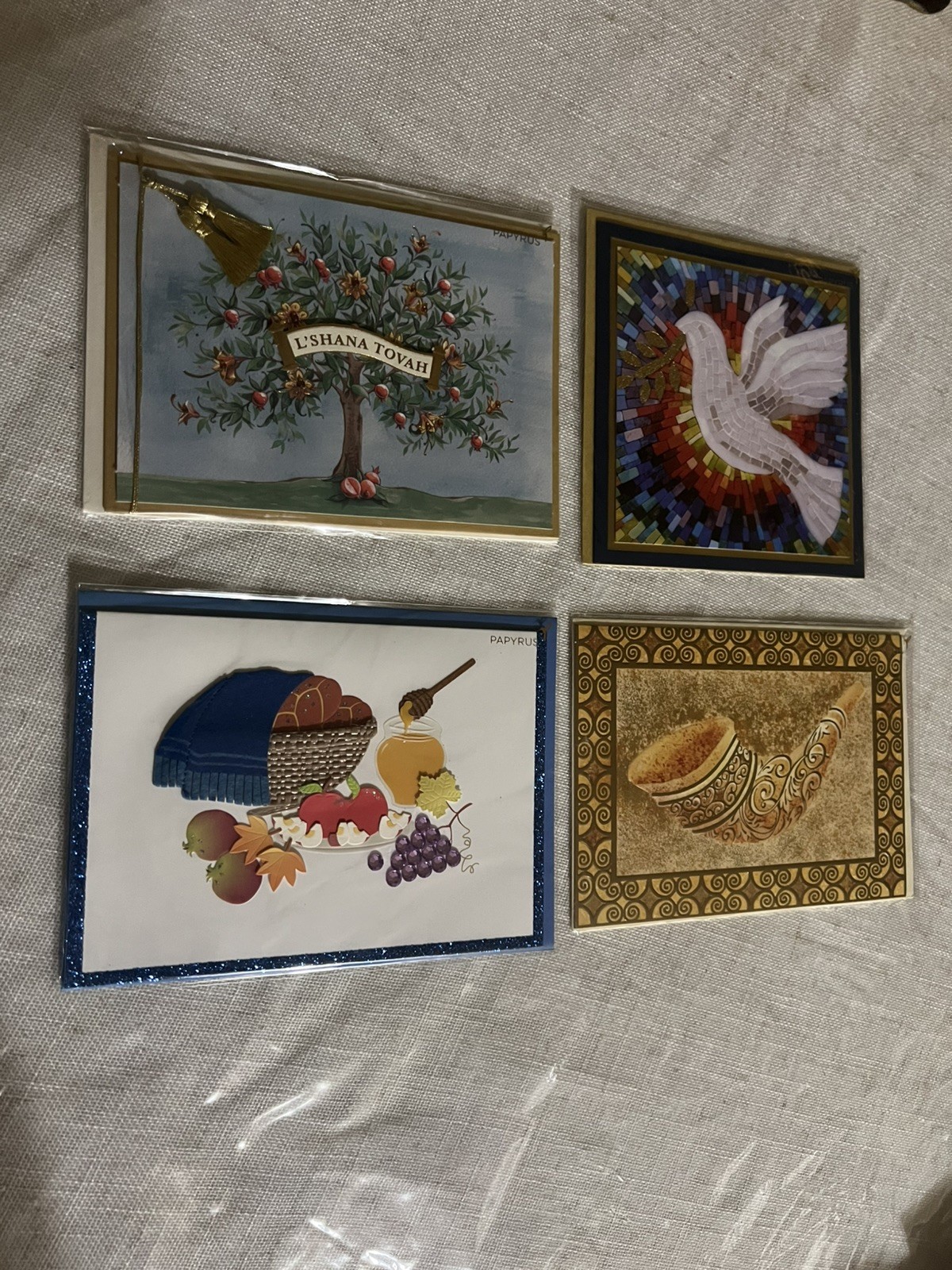 Lot Of 4 Papyrus Cards New Jewish New Year L’Shana Tovah Holiday Peace Shalom