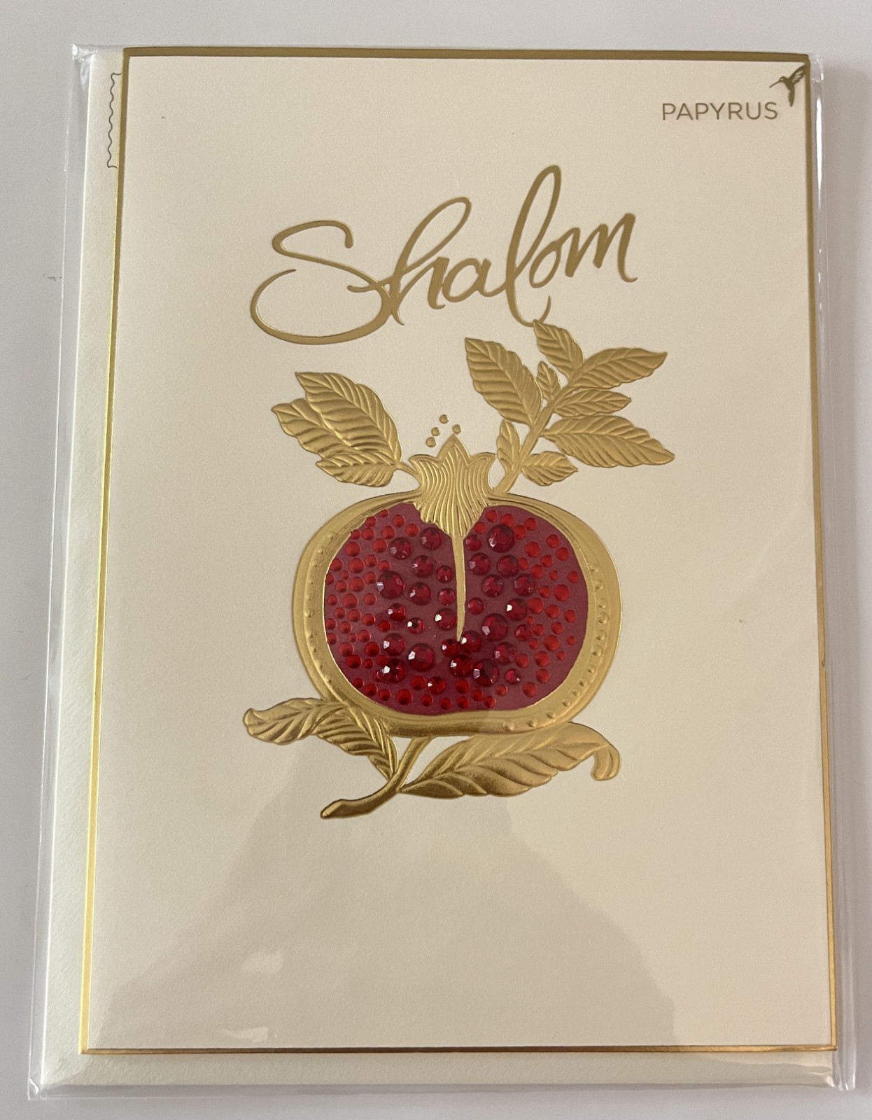 NEW PAPYRUS ROSH HASHANAH L’SHANA TOVA JEWISH NEW YEAR GREETING CARDS YOU CHOOSE