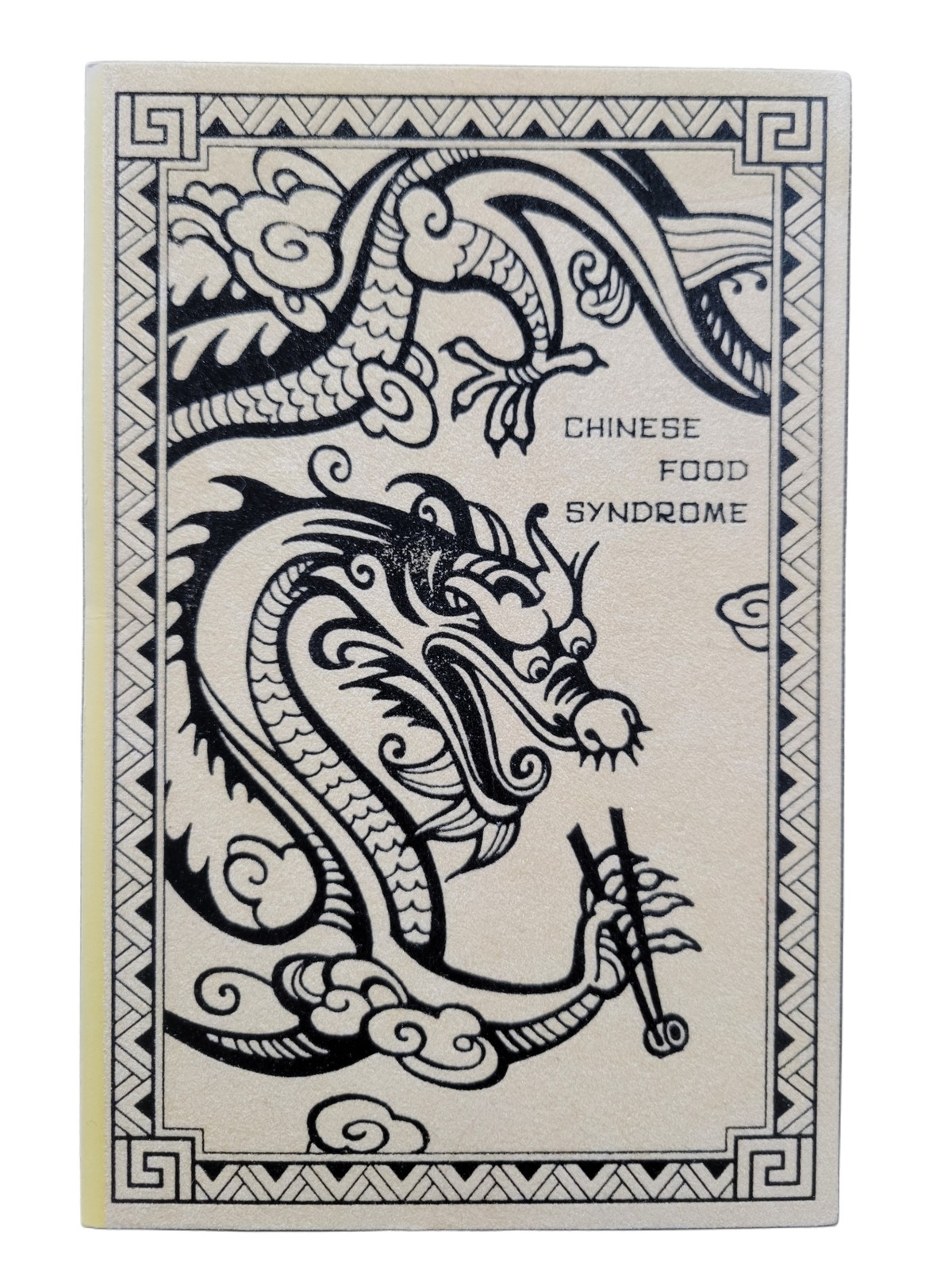 Funny LOVE & ROMANCE Card – Chinese Food Syndrome by American Greetings