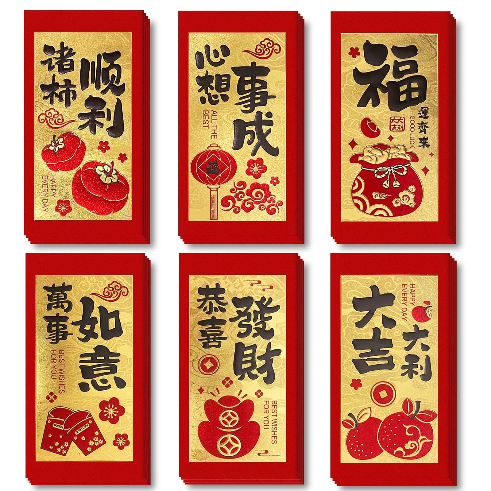 Chinese New Year Red Envelopes, Lunar New Year Envelopes, Ang Bao New Years E…
