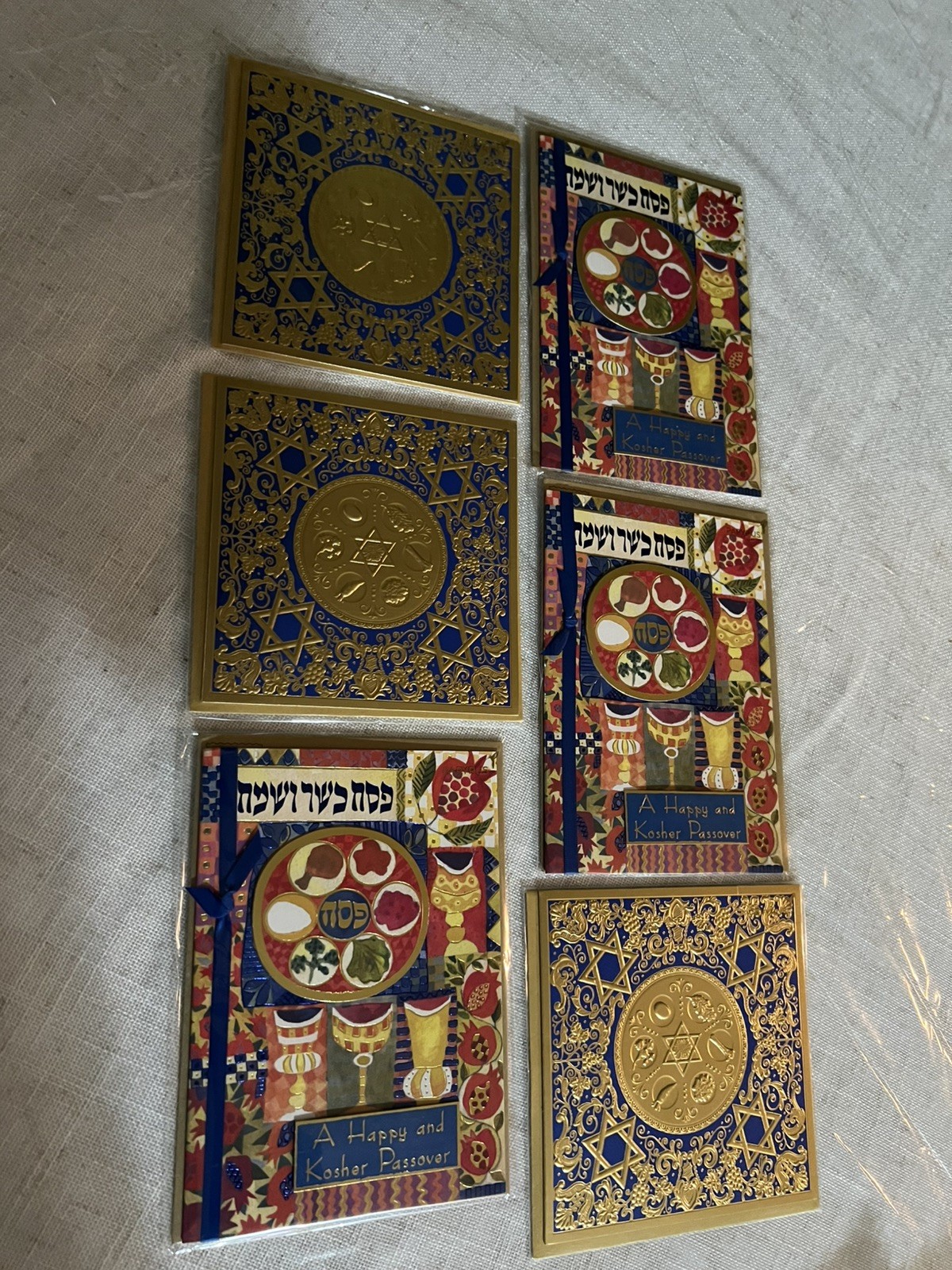 Lot Of 6 Papyrus Cards 3D New Jewish Passover Holiday Embellishment Pretty